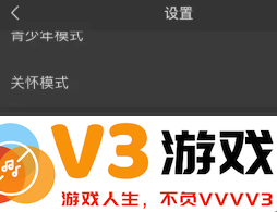 微信自动翻译怎么设置 微信自动翻译功能怎么开启