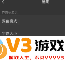 微信自动翻译怎么设置 微信自动翻译功能怎么开启