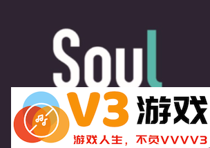 soul聊天记录删除后是否能恢复？如何找回丢失的soul聊天内容