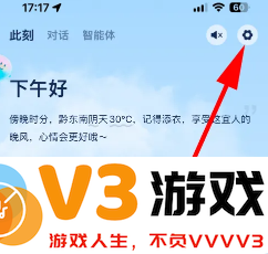 支付宝支小宝收费吗 支付宝支小宝怎么关闭