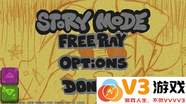 黑色星期五之夜失忆的好结局游戏 v4.0 安卓bf失忆版 1