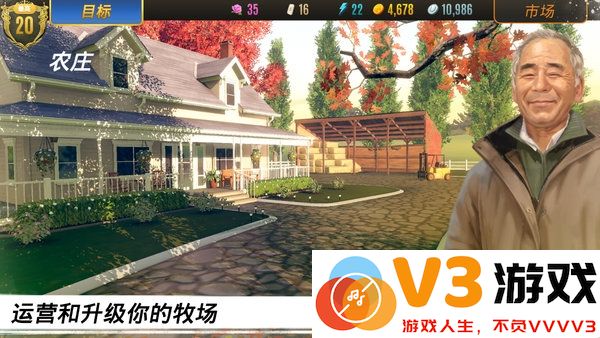 家族传奇马匹养成竞技正版下载