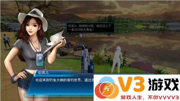 钓鱼大咖新手指引流程