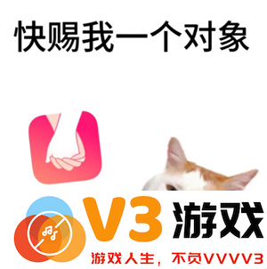牵手app解除配对后对方是否会收到通知？是否还能再次找到之前的配对对象？