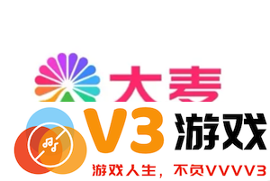 如何将大麦票转赠给他人？详解大麦票转赠的具体操作步骤