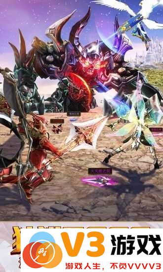 神器合击手游 v1.4 安卓版 1