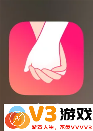 牵手app可靠吗 牵手app要付费才能聊天吗