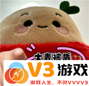 如何判断大麦是否被盾并且如何解除大麦被盾的状态和问题