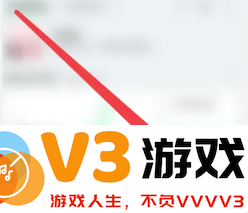 QQ音乐怎么看总共听歌次数 QQ音乐怎么看总共听了多少分钟