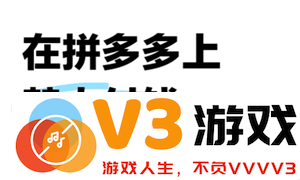 拼多多代付退款后资金如何处理？是否可以直接退回到个人账户上？
