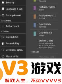谷歌相机怎么调节分辨率