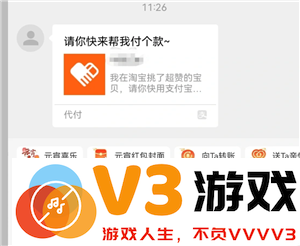 淘宝代付的操作步骤是什么？若需退款，淘宝代付的退款将退到哪里呢？