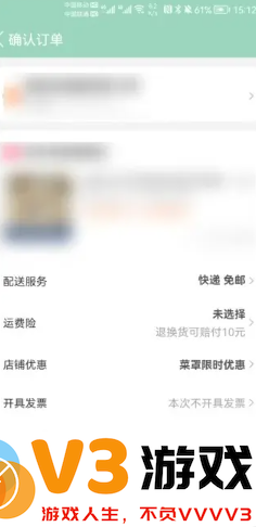 淘宝代付怎么操作 淘宝代付退款退到哪里