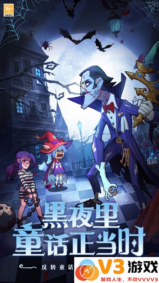 决战地牢最新版 v3.0.0 安卓版 0