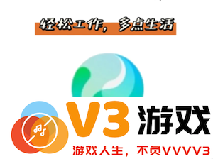 腾讯元宝深度阅读使用方法详解及如何关闭腾讯元宝深度阅读的步骤说明