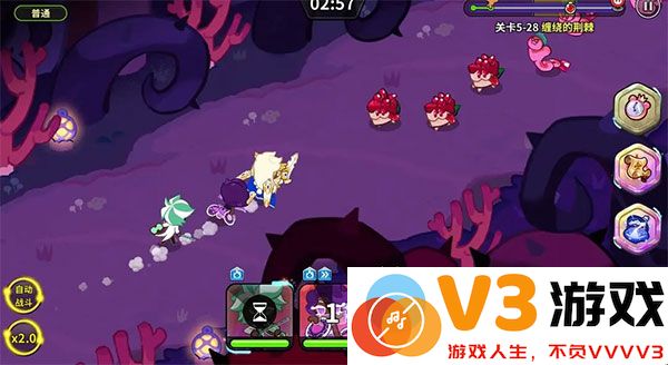 冲呀饼干人王国自动战斗玩法教程