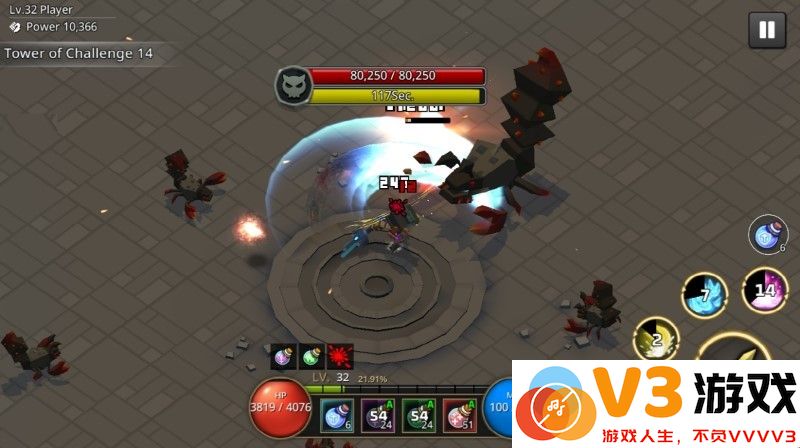 像素刀片w游戏 v1.1.1 安卓版 3