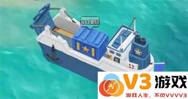 海岛奇兵怎么赚钱快一点