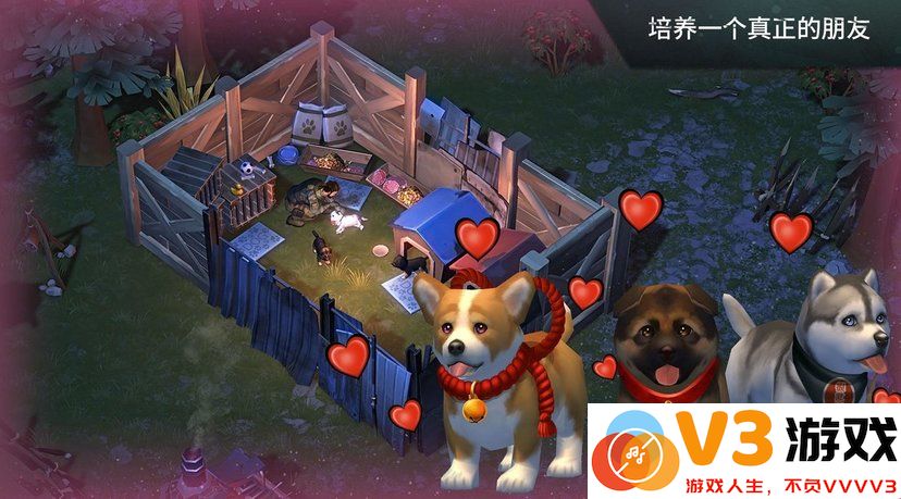 地球末日生存国际服 v1.34.1 安卓版 1