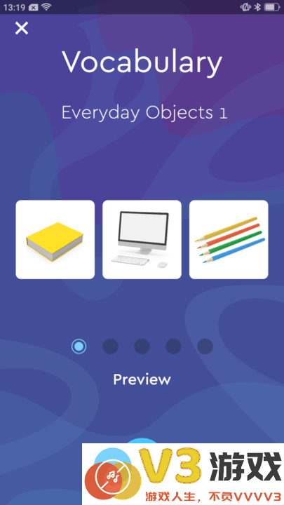 neo study app v1.28.0.2025.04.16 安卓版 1