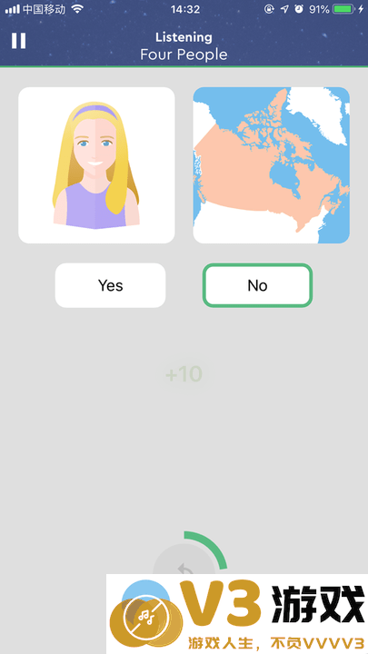 neo study app v1.28.0.2025.04.16 安卓版 2