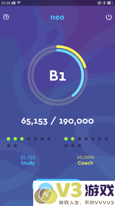 neo study app v1.28.0.2025.04.16 安卓版 0