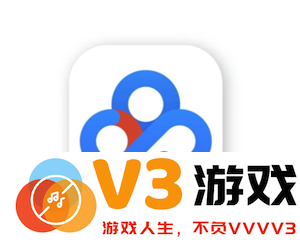 使用百度网盘存储照片安全吗？是否会存在个人照片被他人查看的问题？