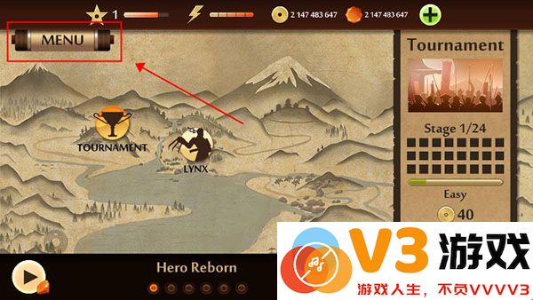 暗影格斗2切换中文教程