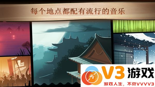暗影格斗2官方正版下载