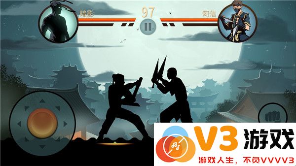 暗影格斗2boss攻略教程