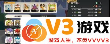 洛克王国：世界健猫教练技能搭配全攻略