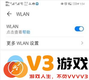 哔哩哔哩2024最新版本怎么投屏到电视