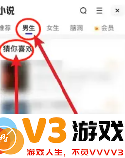 夸克片子推荐 夸克颜色窗口在哪