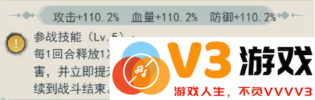 泰坦之剑游戏下载