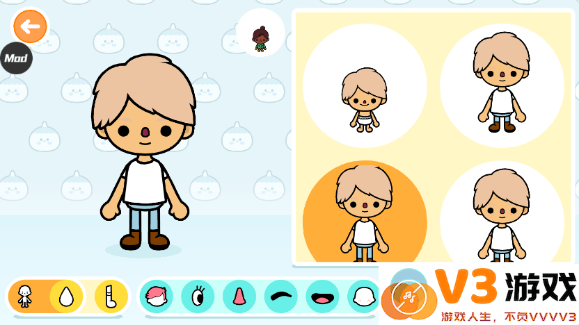 Toca Life World 托卡世界 v1.107.1 安卓版 1