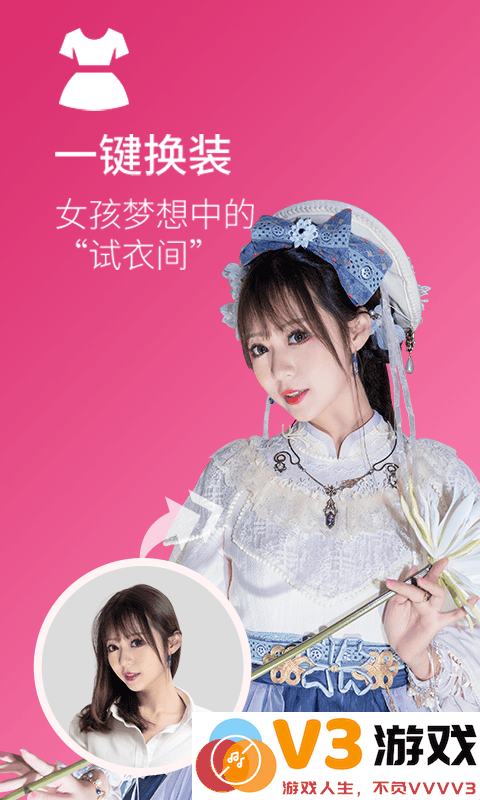 火星相机app v2.9.1 安卓版 0