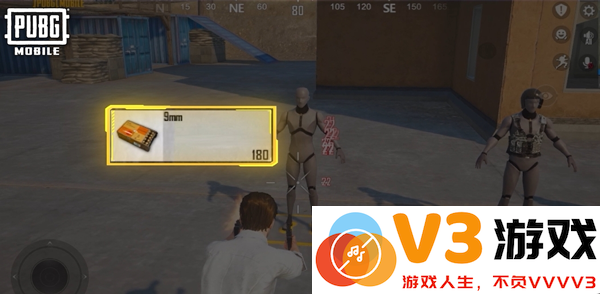 pubg双持MP7玩法攻略