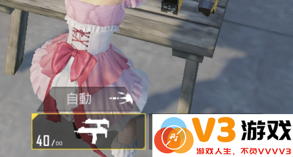 pubg双持MP7玩法攻略