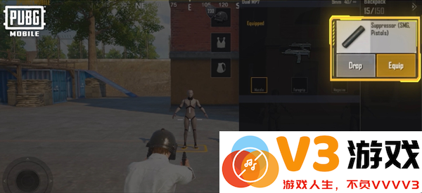 pubg双持MP7玩法攻略