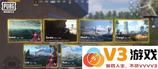 pubg双持MP7玩法攻略