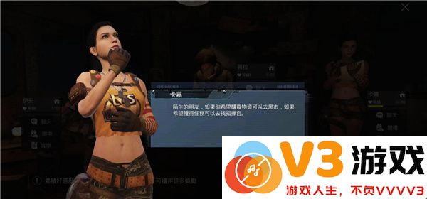 和平精英国际服地铁逃生模式怎么玩