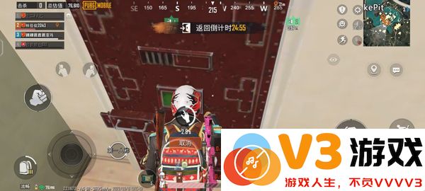 和平精英国际服教程