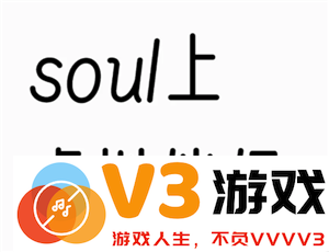soul平台的虚拟伴侣究竟是人工智能还是依赖于人工客服的支持？
