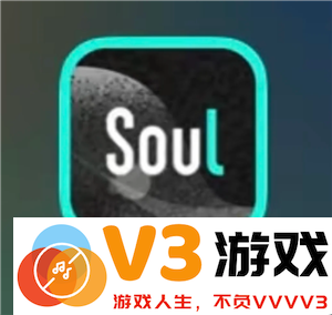 soul上的虚拟伴侣背后是人工客服吗 soul上的虚拟伴侣是人工智能吗