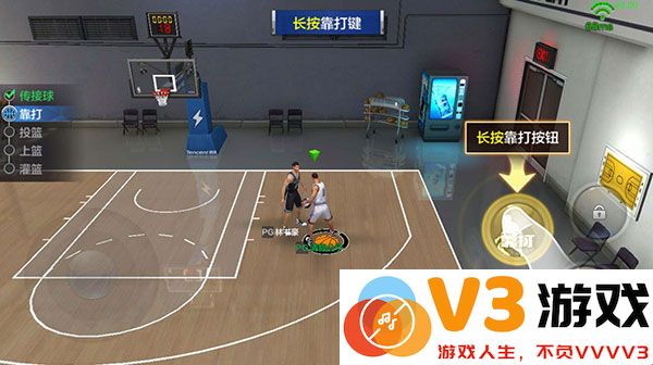 最强nba靠打技巧