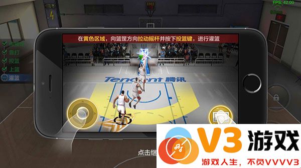 最强nba灌篮操作技巧