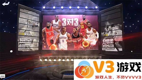 最强nba快速升级方法