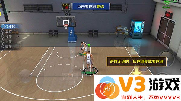最强nba传球技巧