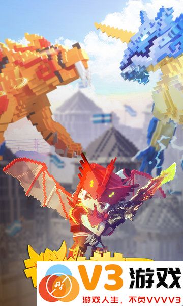 迷你世界新年版 v1.44.1 安卓版 2