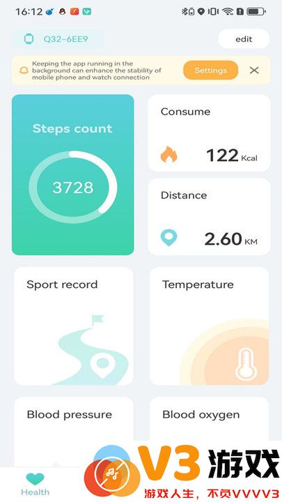 keephealth app下载